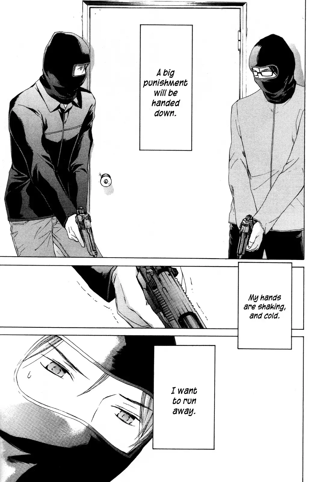 Kimi no Knife Chapter 24 19